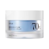 Успокаивающий крем с берёзовым соком Anua Birch 70% Boosting Cream Moisture 50 мл